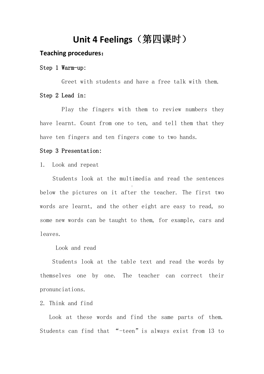 Unit 4 Feelings-Lesson 3-教案、教学设计-外研版剑桥版三年级下册-(配套课件编号：52b29).docx_第1页