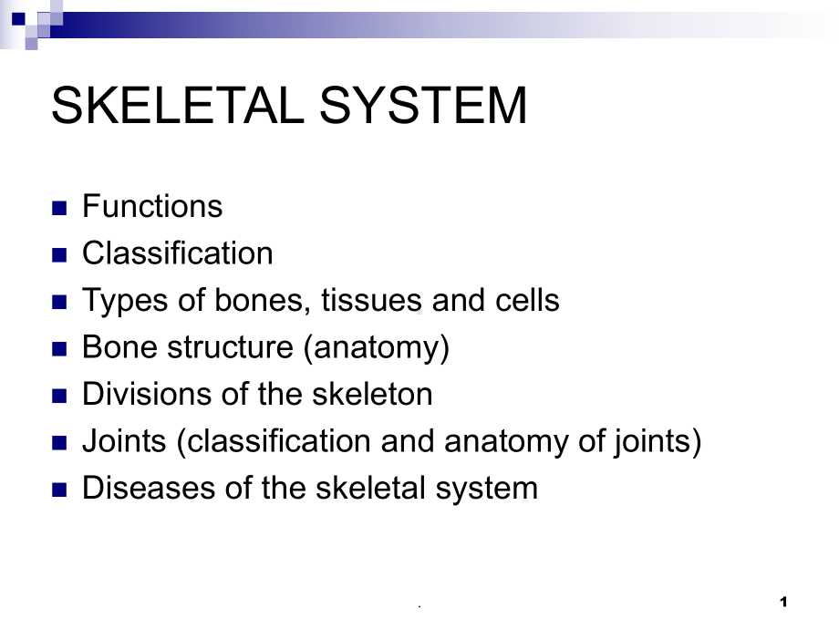 医学英语-骨骼课件.ppt_第1页