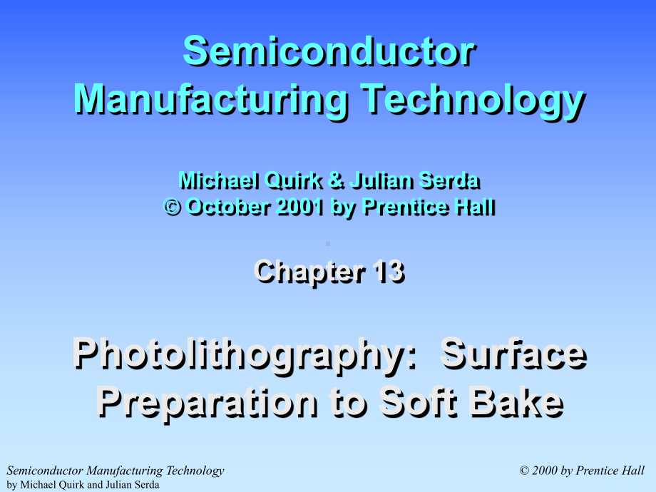 半导体制造技术光刻气相成底膜到软烘课件.pptx_第1页