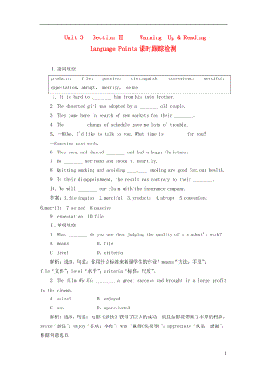 （创新方案）高中英语-Unit3-Section-Ⅱ-Warming-Up-&-Reading-L.doc