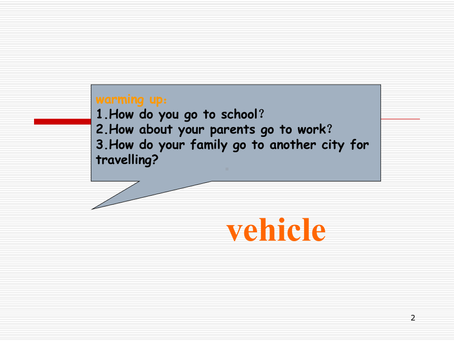 小学英语交通工具ppt课件.ppt_第2页