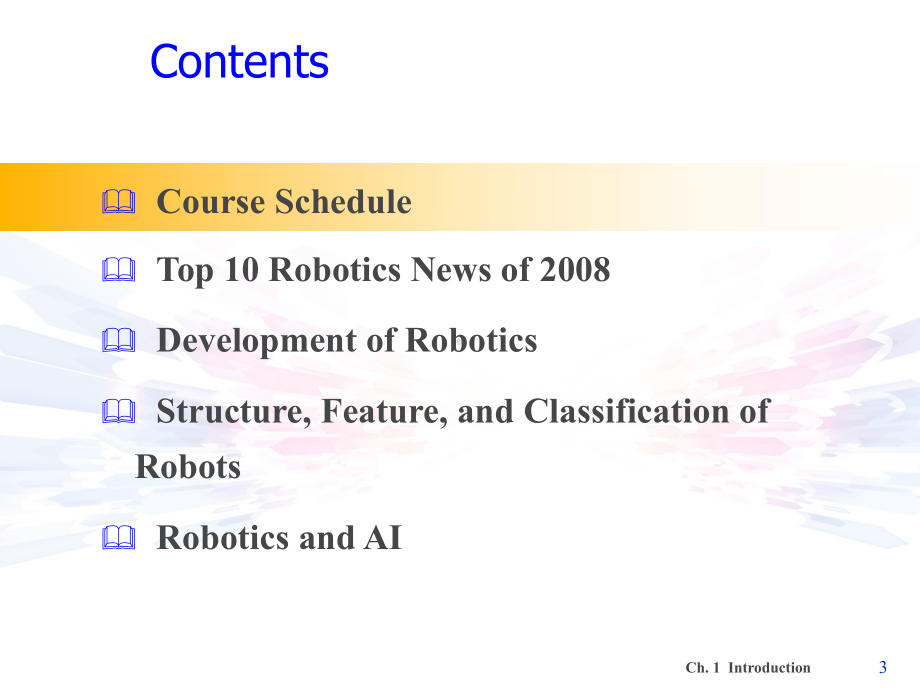 机器人学基础(全套课件470P).ppt（470页）_第3页