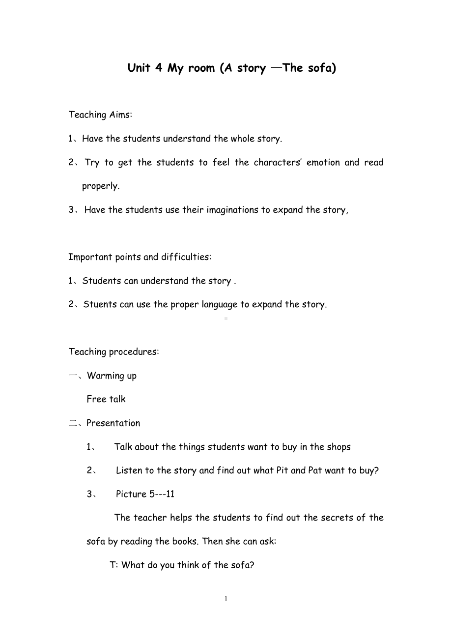 Unit 4 My room-Lesson 3-教案、教学设计-县级公开课-外研剑桥版四年级下册(配套课件编号：d5805).doc_第1页