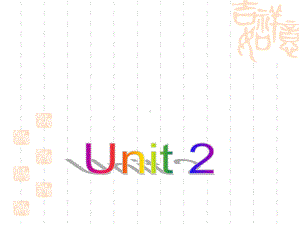 牛津译林高中英语模块九Unit-2教学课件：Project.ppt