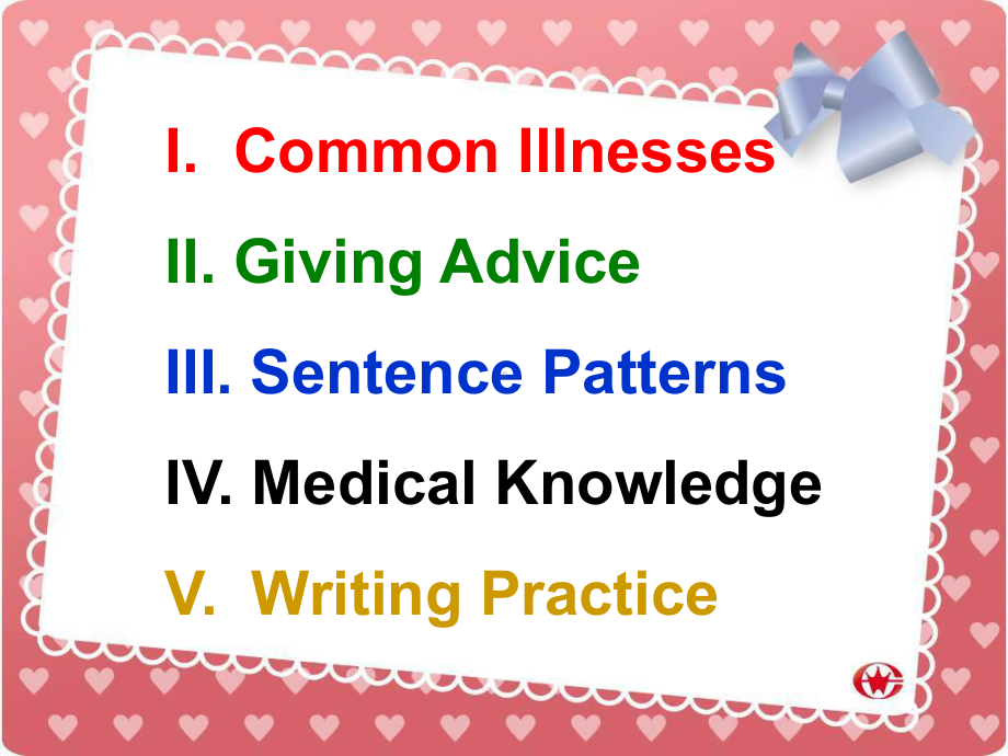 新仁爱版八年级英语上册Unit-2-Topic-1-You-should-brush-your-teeth-twice-a-day-精品课件(38张ppt).ppt_第2页