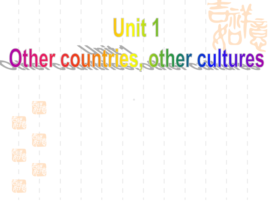 牛津译林高中英语模块九Unit-1教学课件：Project.ppt_第2页