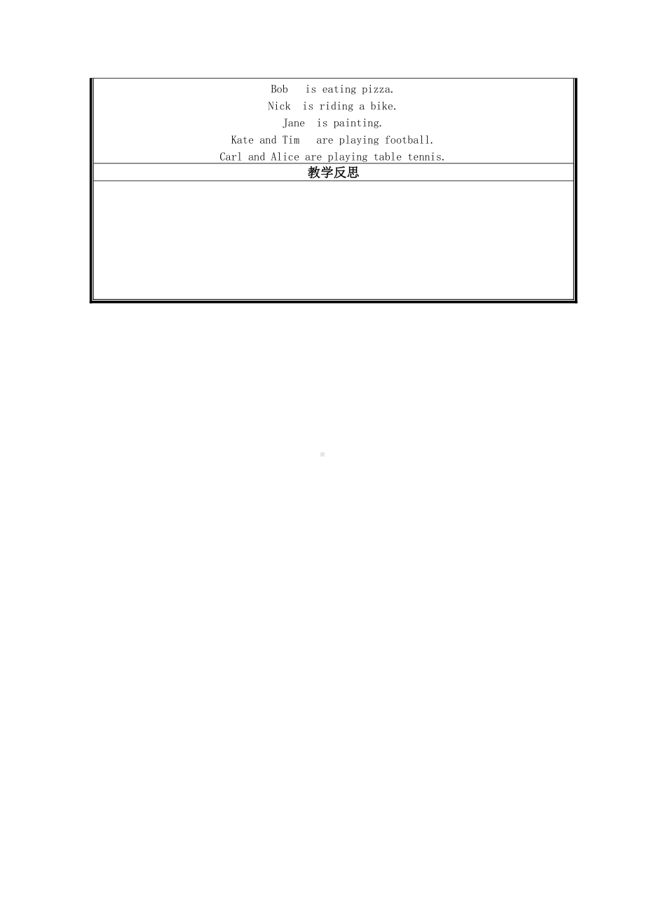 Unit 6 Holidays-Lesson 3-教案、教学设计-外研剑桥版四年级下册(配套课件编号：e0606).doc_第3页