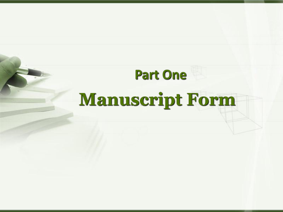 英语写作手册part1manuscriptform课件.ppt_第2页