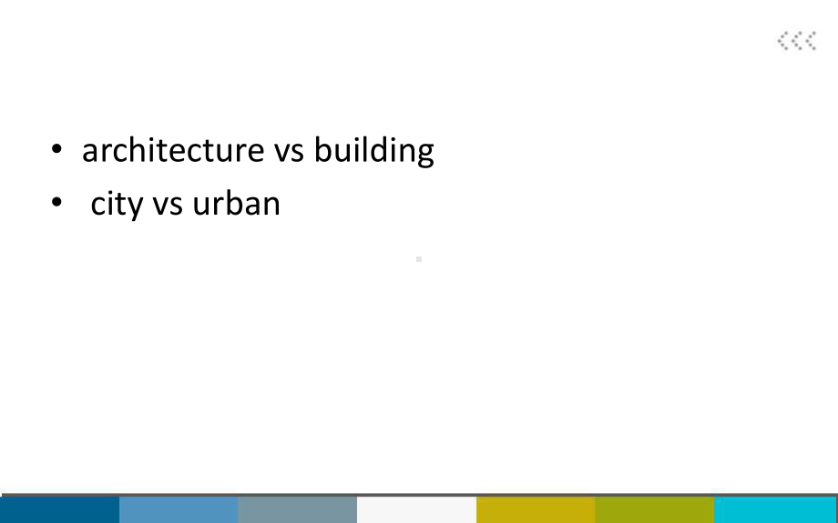 雅思口语Part2(城市与建筑类)超全课件.ppt_第2页