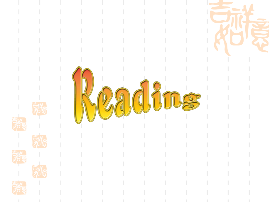 高一英语人教必修4课件：Unit-5-Theme-parks-Reading.ppt_第3页