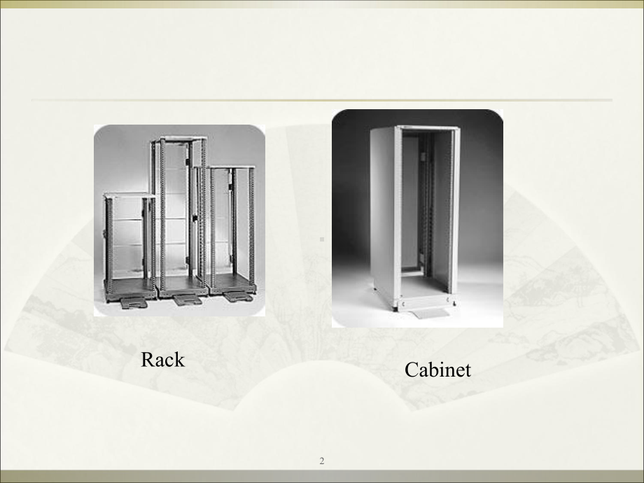 机柜设计机架标准课件.ppt_第2页