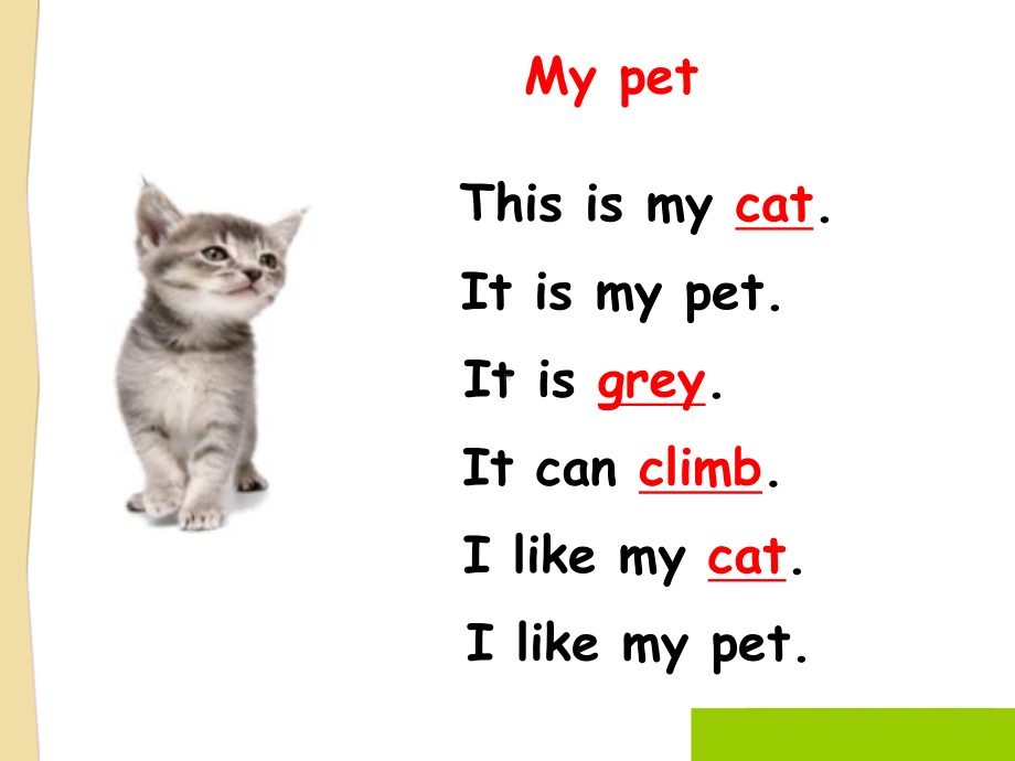 第3次课-Unit2-Our-pet-friends讲解学习课件.ppt_第2页