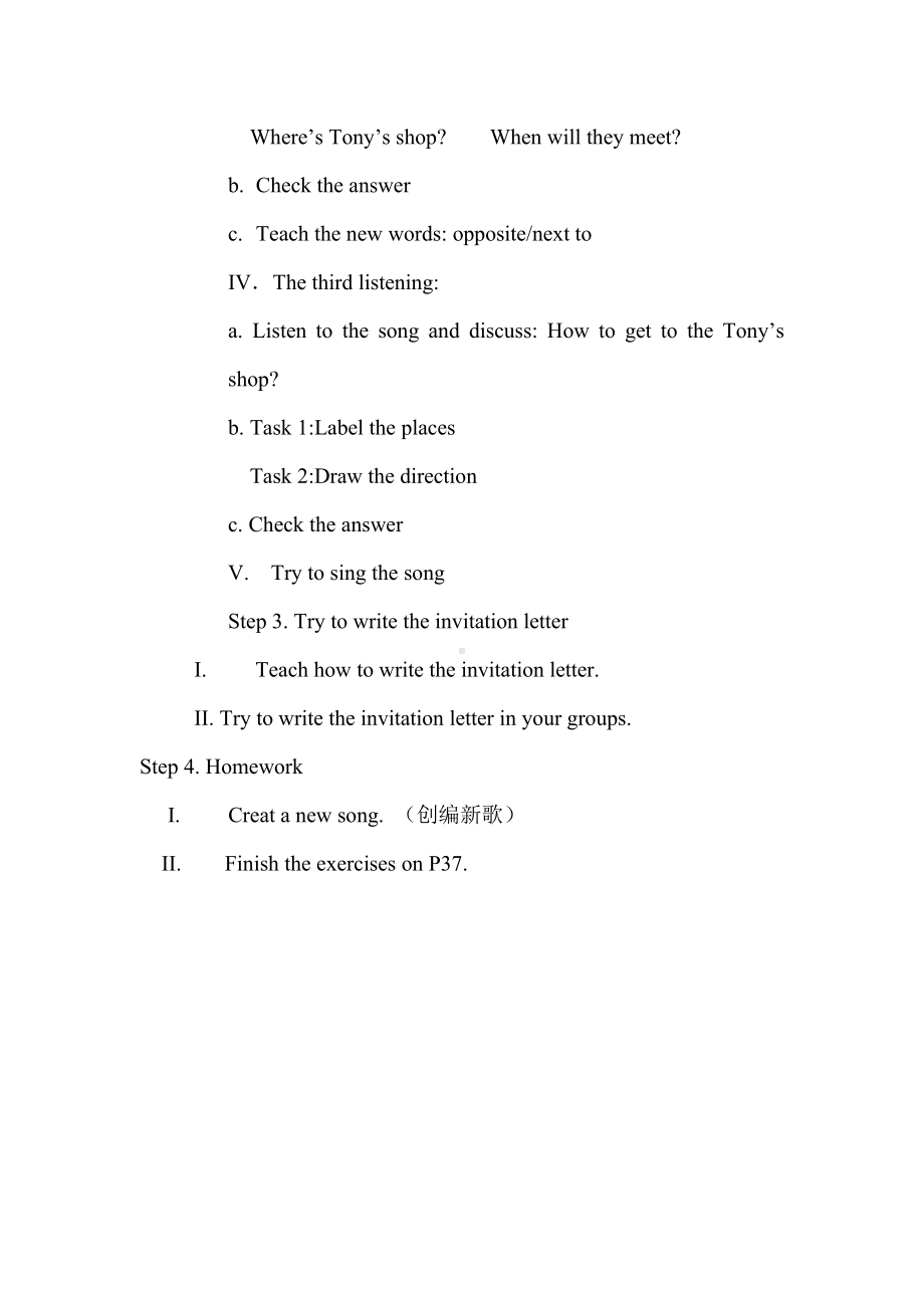 Unit 4 In town-Lesson 3-教案、教学设计--外研剑桥版五年级下册(配套课件编号：f00b4).doc_第2页