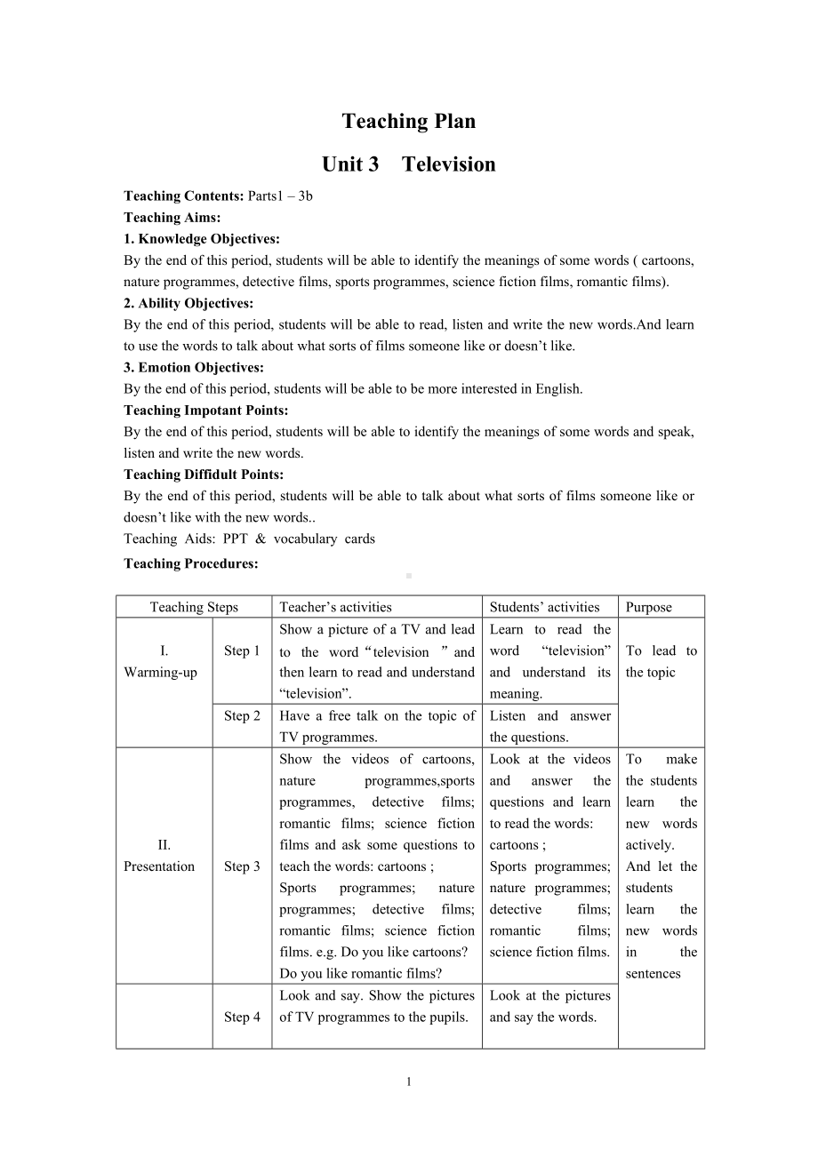 Unit 3 Television-Lesson 1-教案、教学设计--外研剑桥版五年级下册(配套课件编号：40d61).doc_第1页