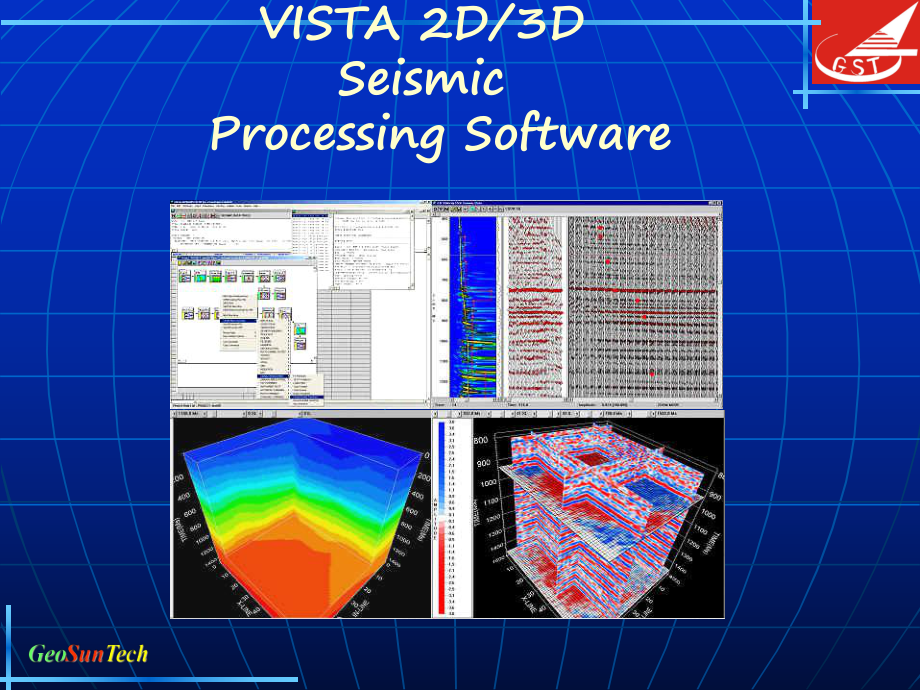 地震勘探软件VISTA-英文教程课件.ppt_第1页