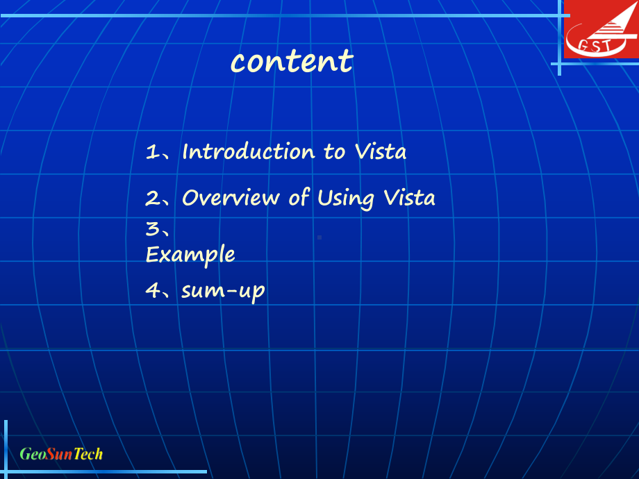 地震勘探软件VISTA-英文教程课件.ppt_第2页