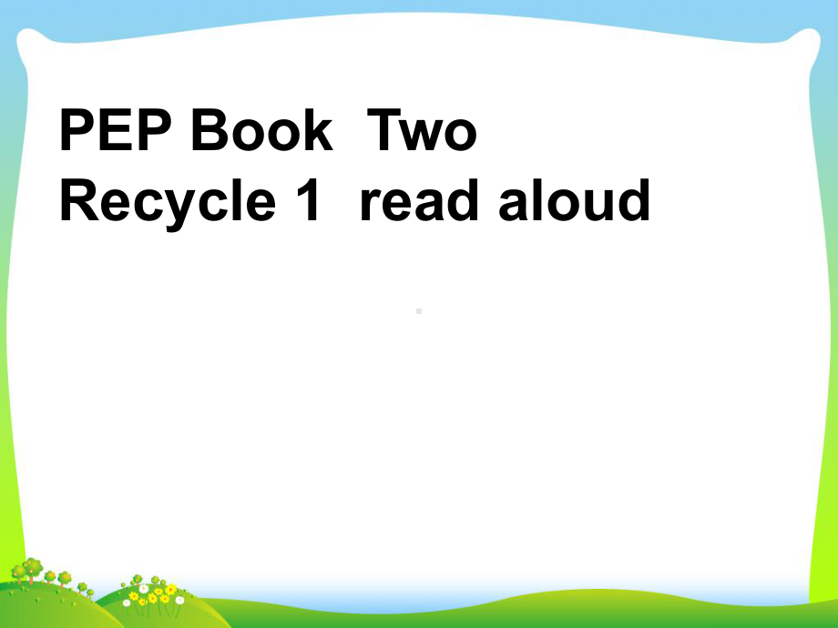 人教版(PEP)小学英语三年级下册recycle1精品公开课课件.ppt_第1页