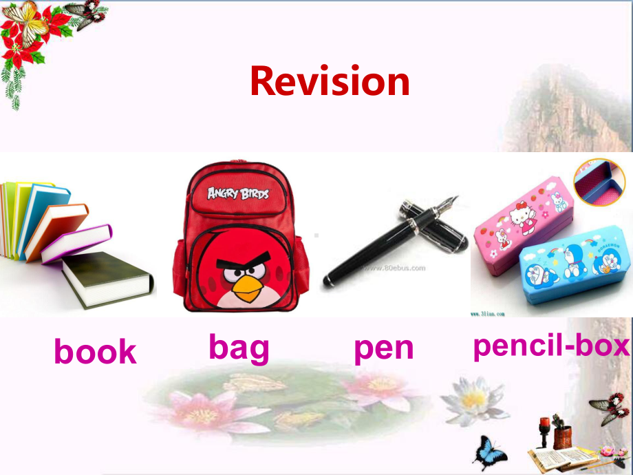 四年级英语上册Lesson3Isthisyourbag-PPT精品课件2科普版.ppt_第3页