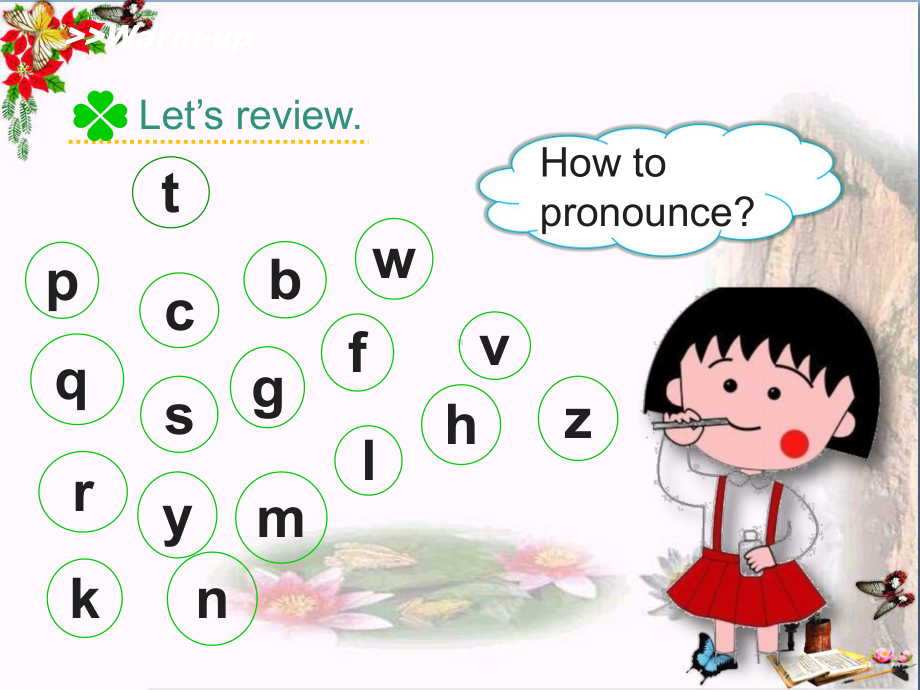 五年级英语上册Unit6Chores(Let’sSpell)ppt课件人教新起点.ppt_第2页