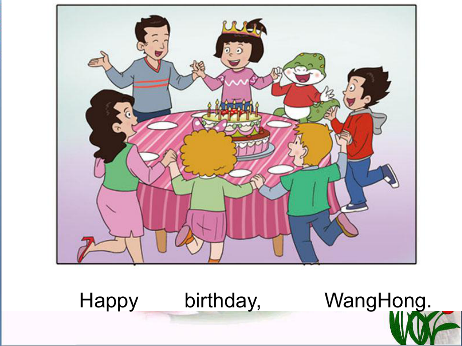 五年级英语上册-Unit-3-Lesson-1-When-is-your-birthday课件-鲁科版.ppt_第3页