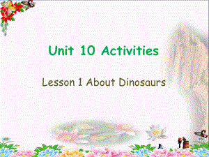 五年级英语下册Unit10《Activities》-优秀课件1北师大版(三起).ppt