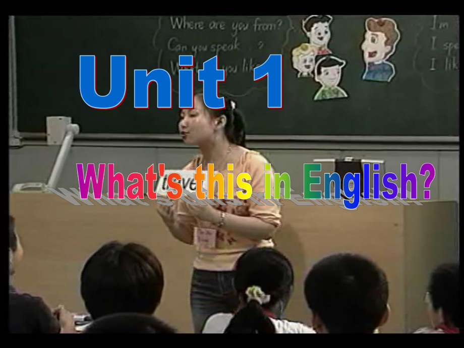 外研版七年级上册英语课件：Starter-Module3-My-English-book(共44张PPT).ppt_第2页