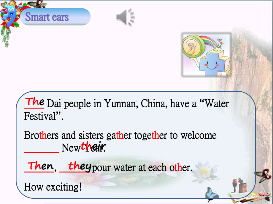 五年级英语上册Unit11Water(第1课时)课件牛津上海版.ppt_第3页