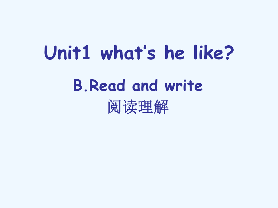 五年级英语上册unit1-Read-and-write课件.ppt_第1页