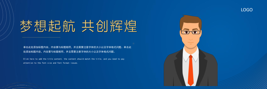 简约病例报告恢复状态与临床反应通用PPT课程教育(1)资料.pptx_第3页