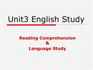 中职英语基础模块下册unit3learningenglish习题课课件.ppt