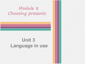 七年级英语上册外研版课件：Module-8Unit3.pptx