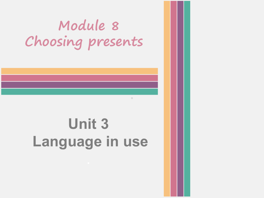 七年级英语上册外研版课件：Module-8Unit3.pptx_第1页