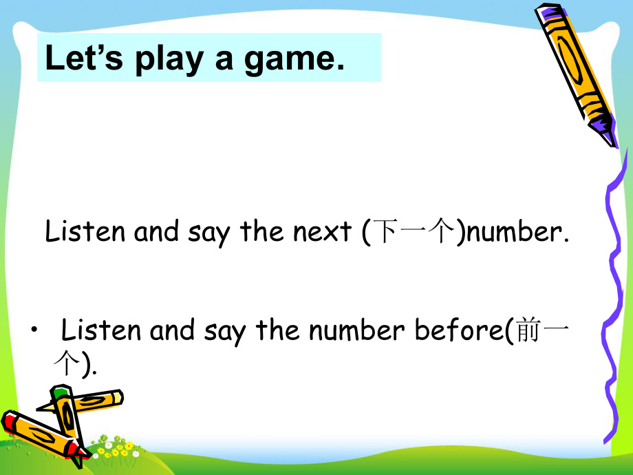 牛津译林苏教版三年级英语下册Unit6-What-time-is-it-Fun-time-and-Cartoon-time-优质公开课课件.ppt.ppt_第2页