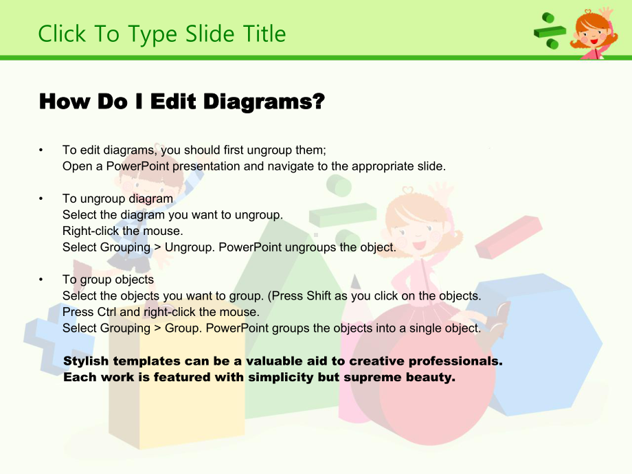 小学数学课件ppt模板.ppt_第3页