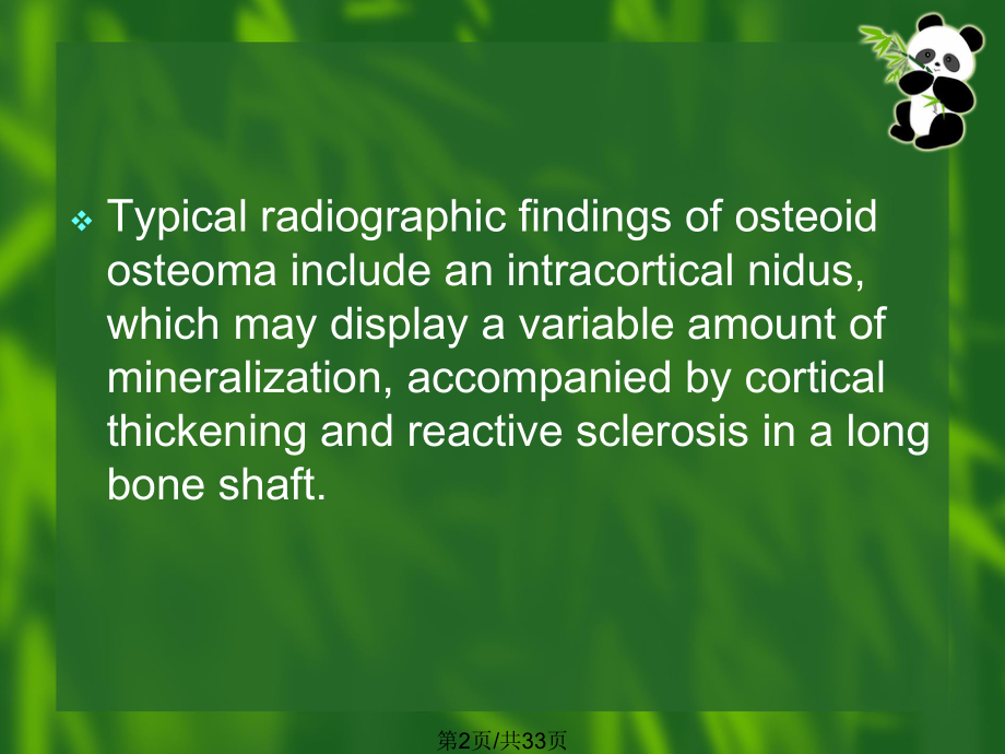 骨样骨瘤的简介英文版课件.pptx_第2页