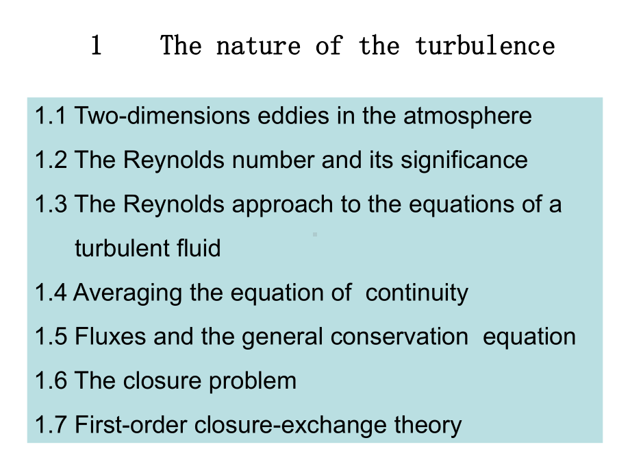 《大气湍流与大气扩散》课件：第1-2章.ppt_第1页
