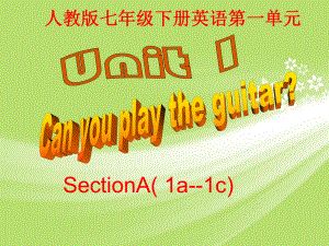 人教版英语七年级下册课件-Unit 1 SectionA( 1a-1c).ppt