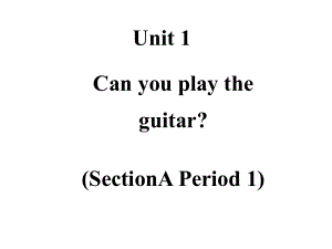 人教版英语七年级下册课件-Unit 1 Section A（1a-2d）.pptx