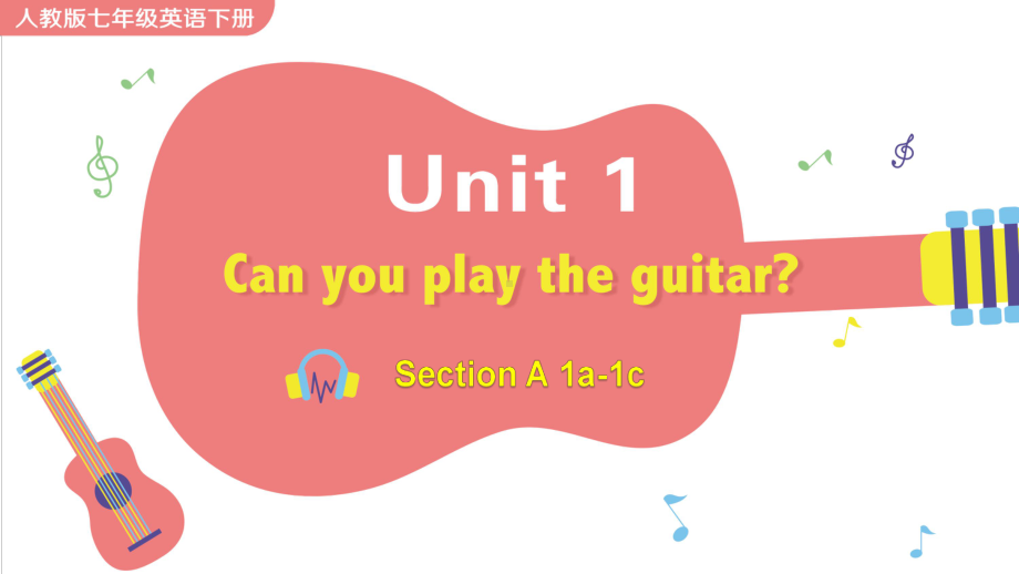 人教版英语七年级下册课件-Unit 1 Section A 1a-1c-.pptx_第1页