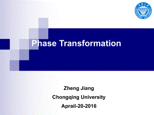 《塑性加工模拟及自动控制》课件：郑江-Lesson 3-Phase transformation.pptx