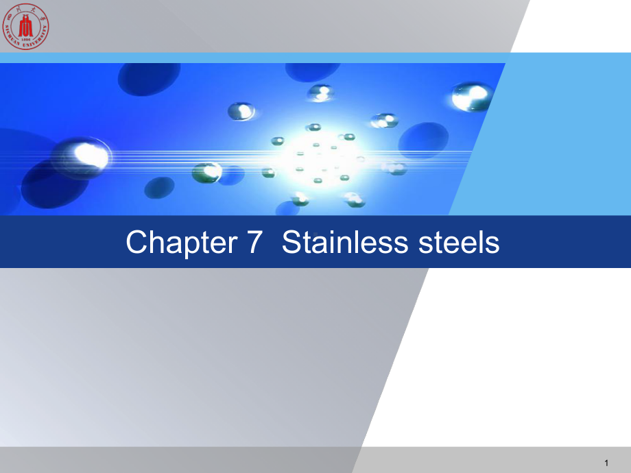 《工程材料学》课件：Chapter 7stainless steels.ppt_第1页