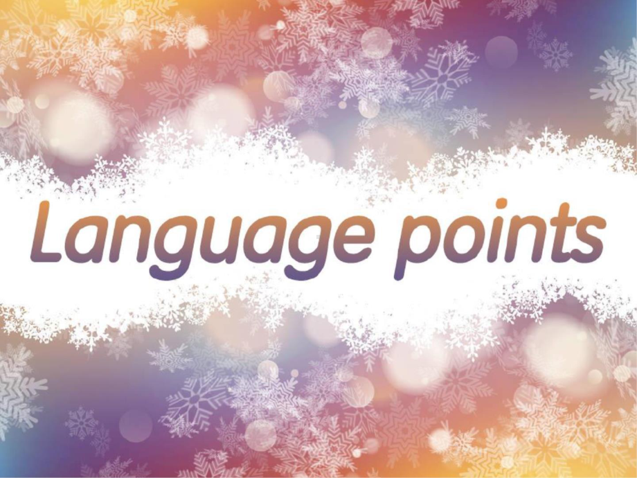 人教版2019选择性必修二unit2 Language points)高中英语精品公开课 PPT课件.pptx_第1页