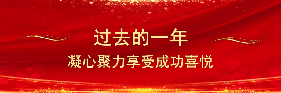 简约学生远离网瘾网络合理使用网络主题班会PPT动态资料课件.pptx_第3页