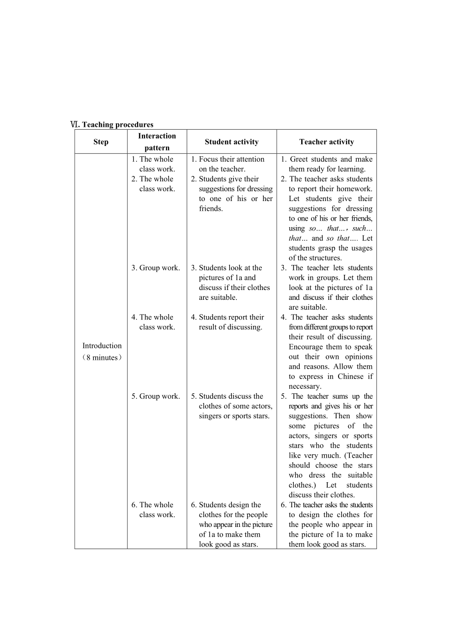 八下教案设计unit8. Topic1. Section C.doc_第2页