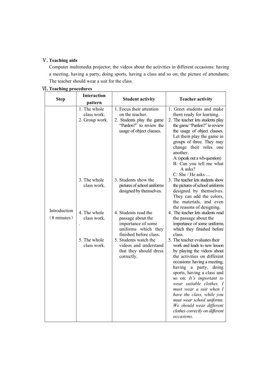 八下教案设计unit8. Topic2. Section B.doc_第2页