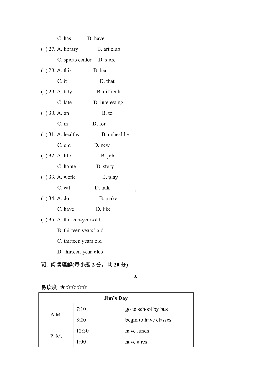 七年级人教新目标英语下册Unit 2 单元测试题 2.doc_第3页