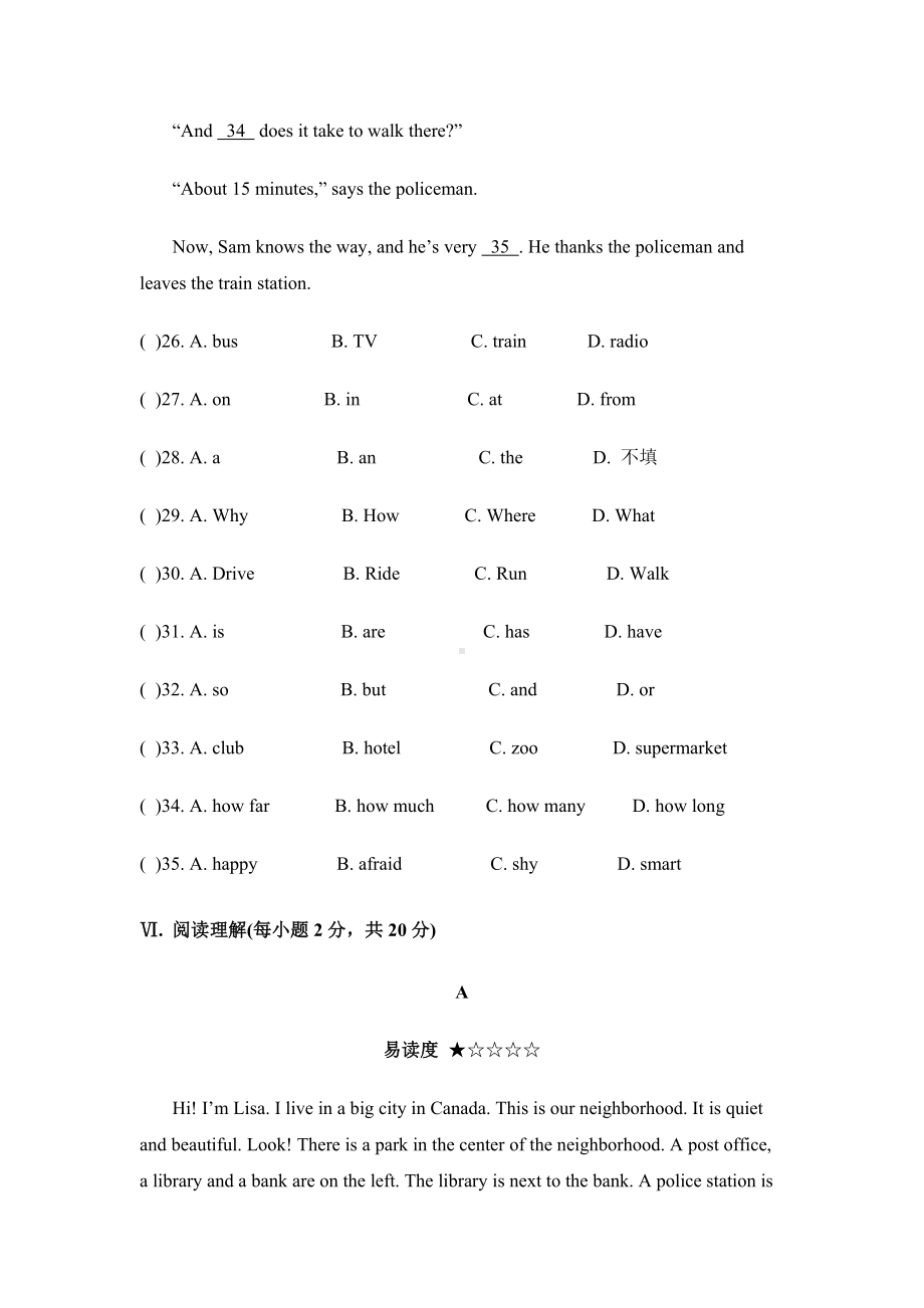 七年级人教新目标英语下册Unit 8 单元测试题 2.doc_第3页