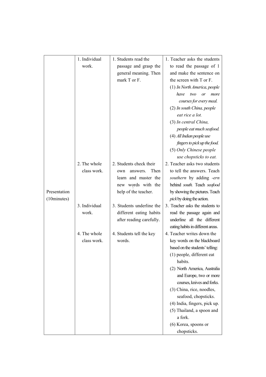 八下教案设计unit7. Topic2. sectionD.doc_第3页