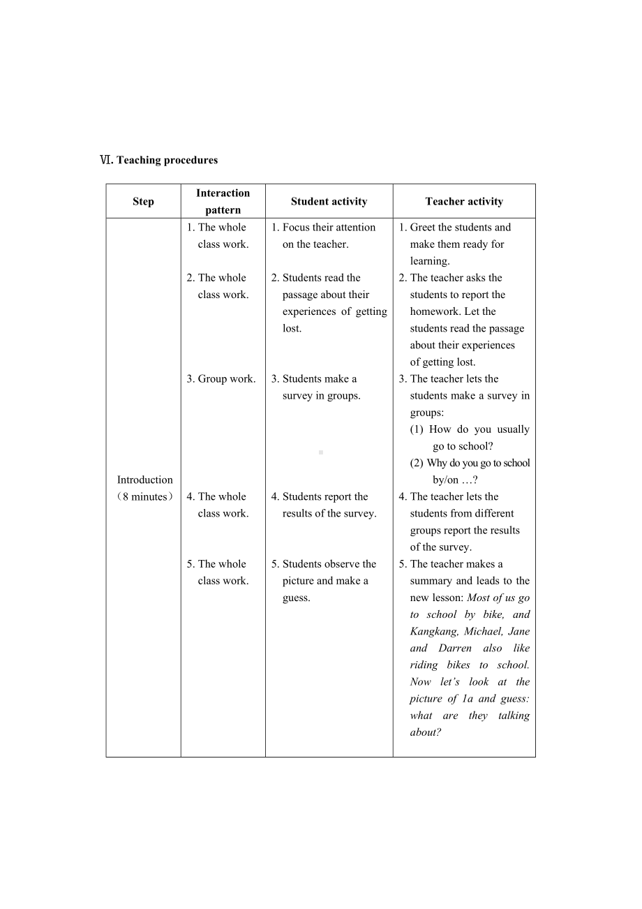 八下教案设计unit6. topic3. sectionA.doc_第2页