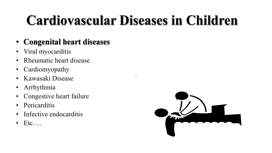 儿童先天性心脏病Cardiovascular-Diseases-in-Children(英文课件).pptx_第2页